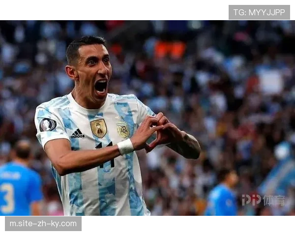 阿根廷迪马利亚确认不参加世界杯 天使接班人选拔迫在眉睫